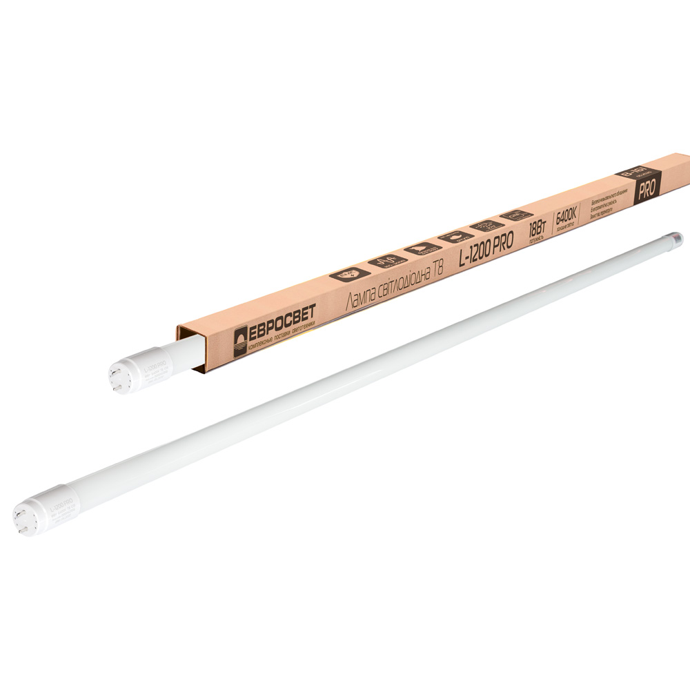 Лампа світлодіодна трубчаста ЕВРОСВЕТ PRO 18Вт 6400K L-1200, T8, G13